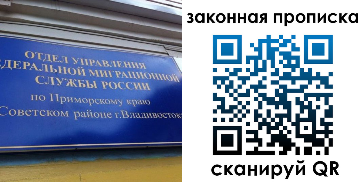 форма 3 в Бронницах